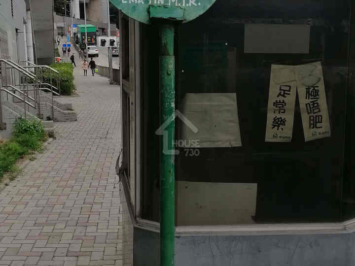 柏景峰 公共交通 - House730