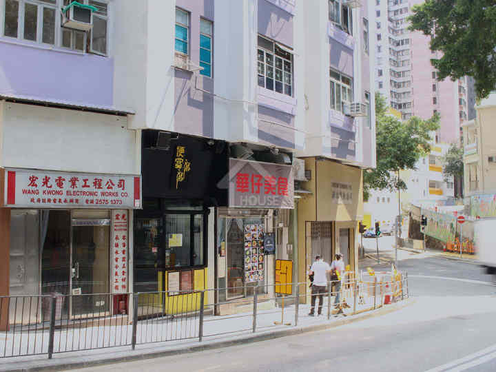 VICTORIA COAST 附近環境 - House730