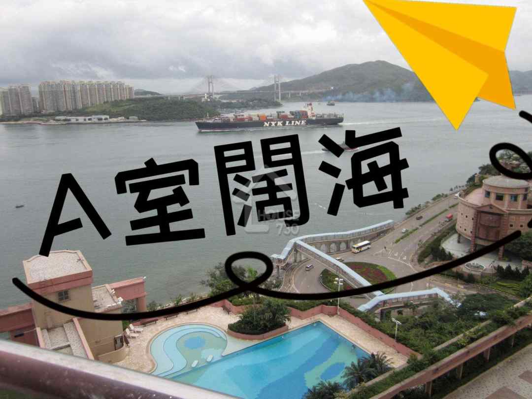 浪翠園 | 深井 | 2期 | 7367387 | 租盤 - House730