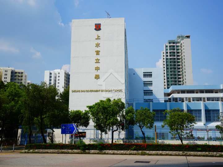 高爾夫.御苑 學校 - House730