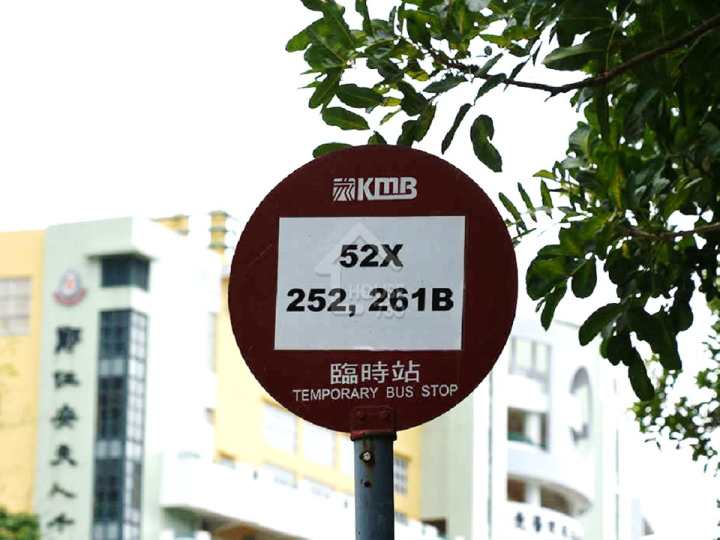 緹岸 公共交通 - House730