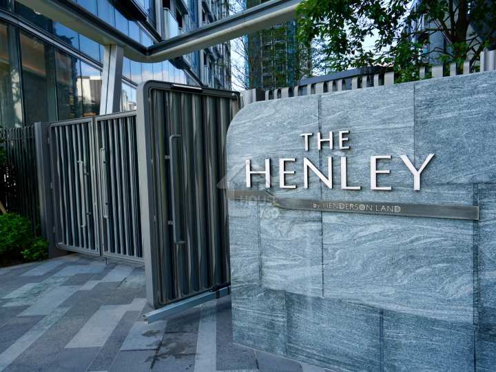 The Henley 物業外貌 - House730