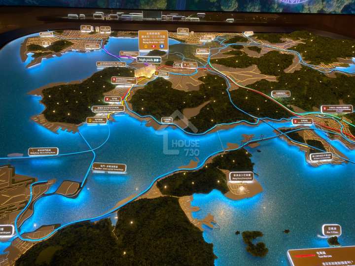 滙都 第1期 售樓處 - House730