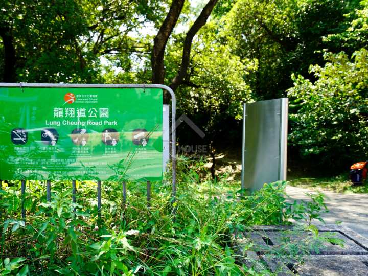 瀚名 附近環境 - House730