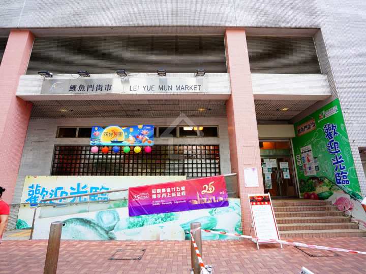親海駅 I 附近環境 - House730