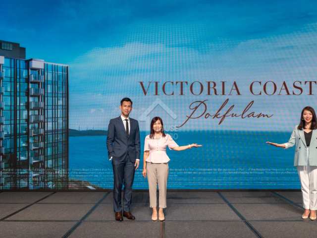 VICTORIA COAST 記者會 - House730