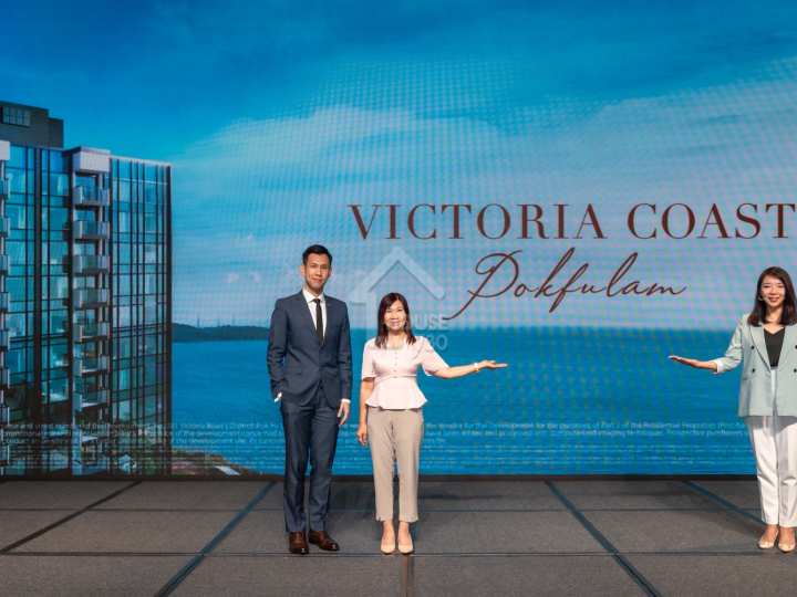 VICTORIA COAST 記者會 - House730
