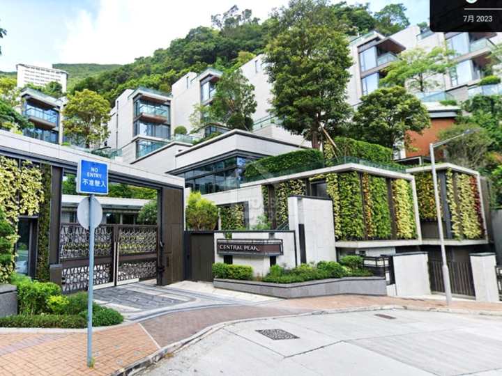 CENTRAL PEAK 物業外貌 - House730