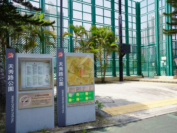 YOHO WEST PARKSIDE 附近環境 - House730