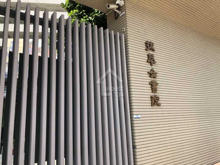 天璽 附近環境 - House730