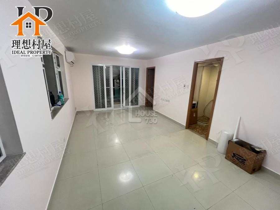 Yuen Long Village House (Yuen Long) 7736867 Rent House730