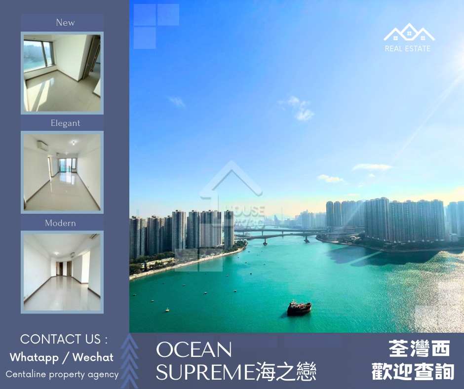 海之戀 | 荃灣西 | 3期A 海之戀．愛炫美 | 7631711 | 租盤 - House730
