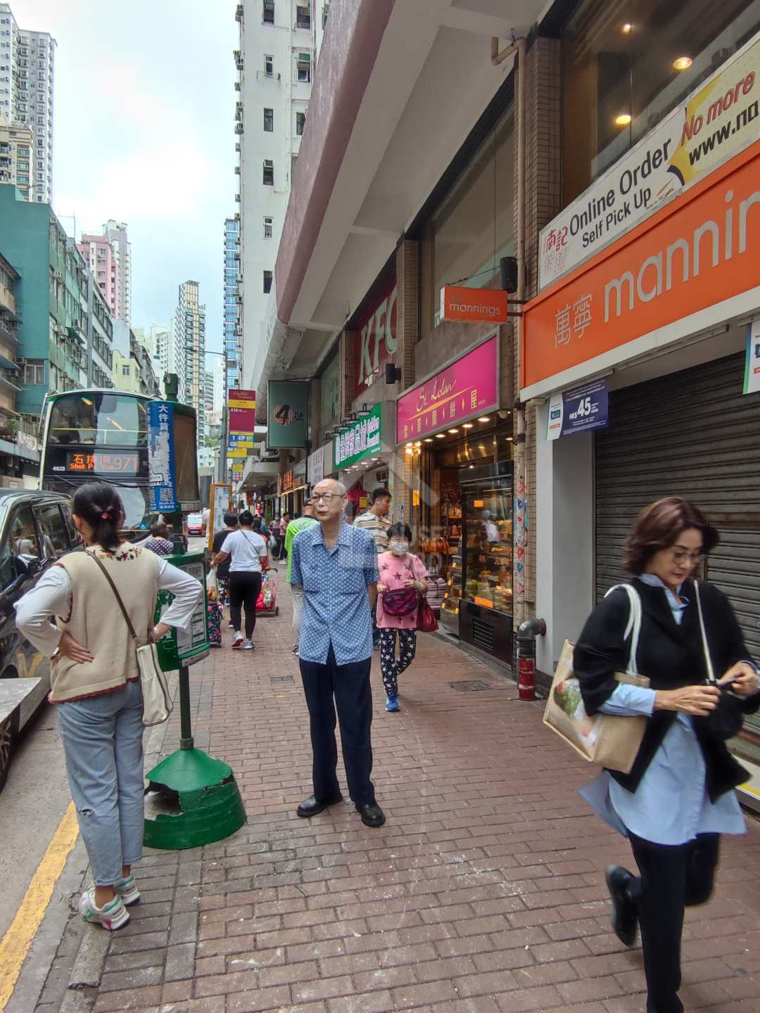 Kennedy Town Sai Yin Pun Sheung Wan LUEN HONG APARTMENTS