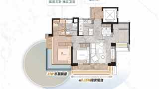 保利琅譽花園 隱風92方 - House730