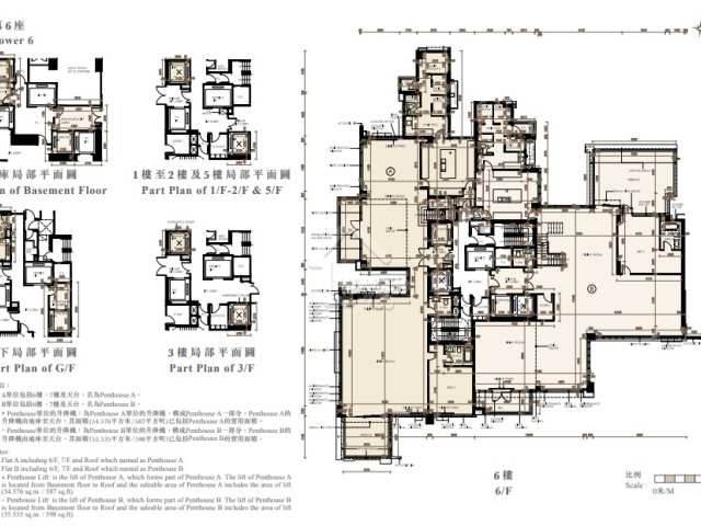 畢架山緹外6座6F平面圖