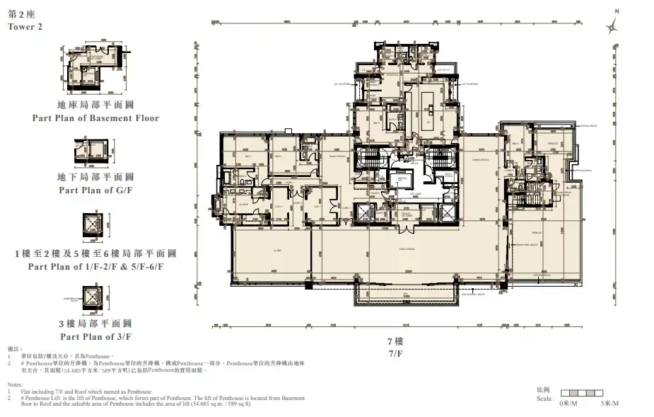 畢架山緹外2座7F平面圖