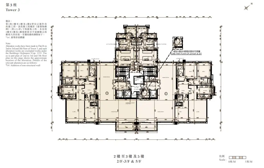 畢架山緹外3座2-5F平面圖