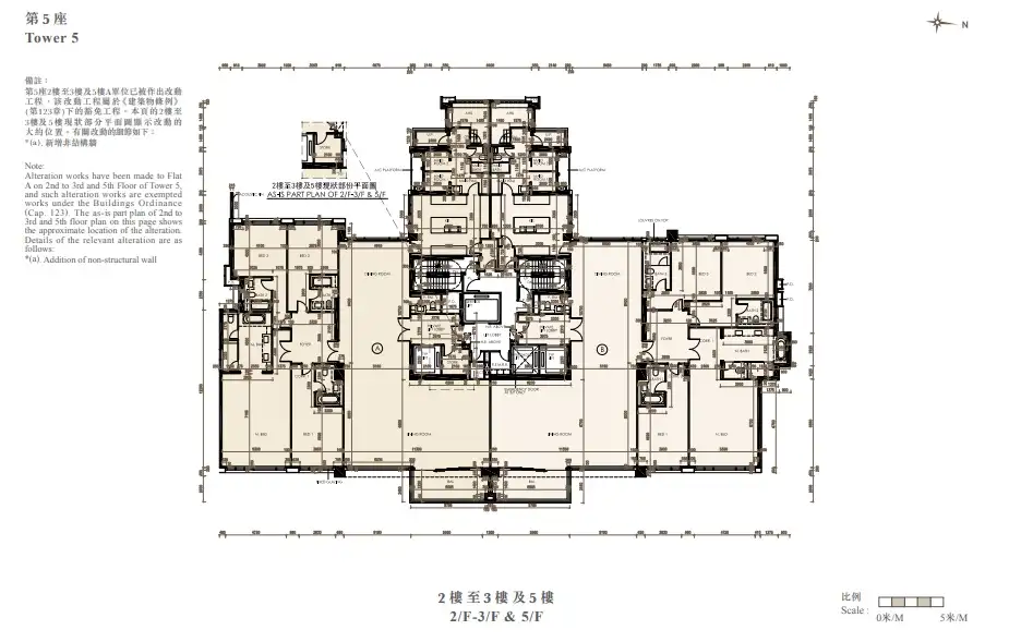 畢架山緹外5座2-5F平面圖