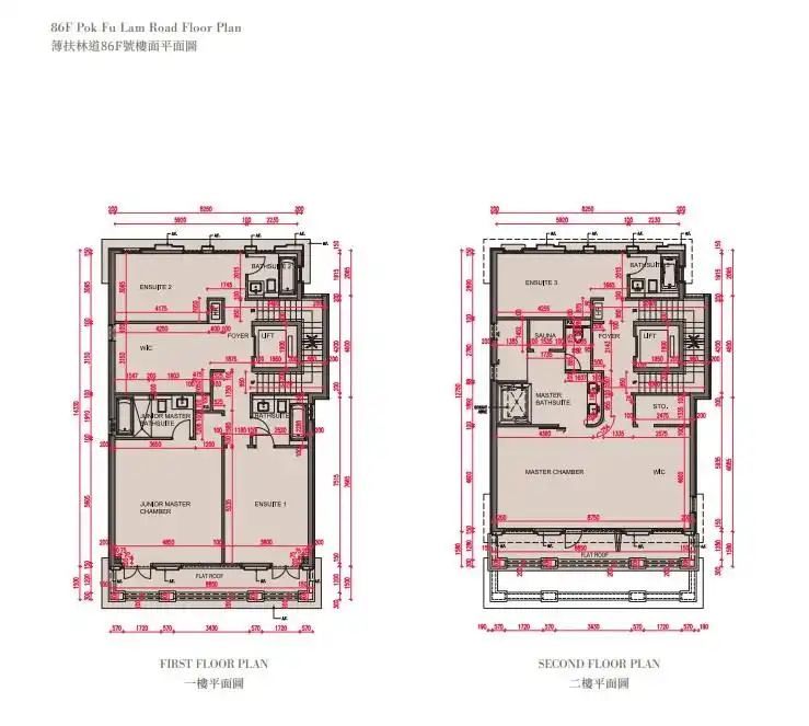 本地-薄扶林MOUNT POKFULAM上楼书 涉7幢洋房 面积最大逾4800尺｜豪宅动态-House730