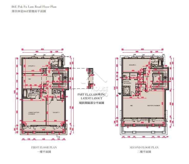 本地-薄扶林MOUNT POKFULAM上樓書 涉7幢洋房 面積最大逾4800呎｜豪宅動態-House730