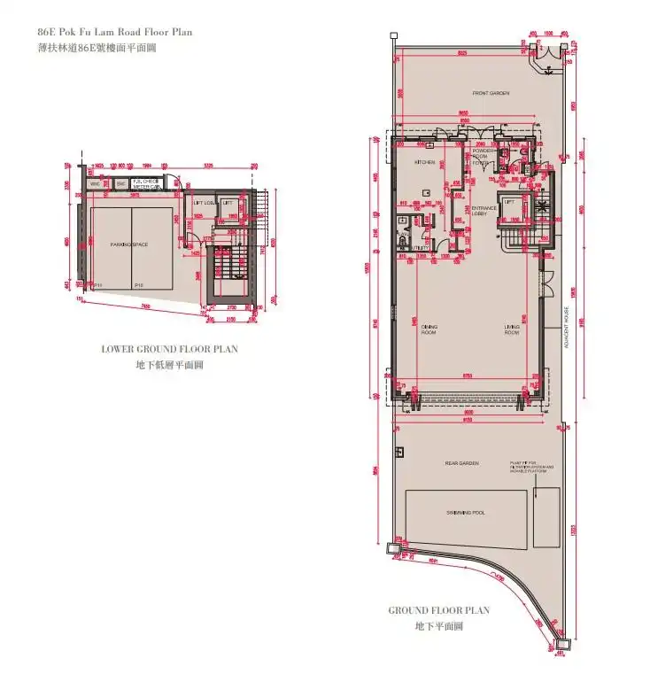 本地-薄扶林MOUNT POKFULAM上楼书 涉7幢洋房 面积最大逾4800尺｜豪宅动态-House730