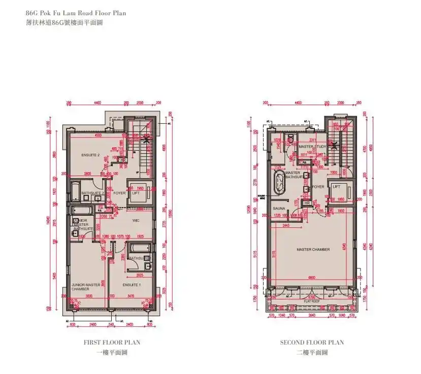 本地-薄扶林MOUNT POKFULAM上楼书 涉7幢洋房 面积最大逾4800尺｜豪宅动态-House730