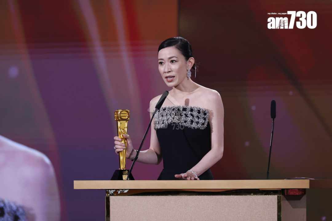 佘詩曼亦為成TVB史上首位三屆視后，加上她早前已獲頒大馬及大灣區視后。(圖片am730)
