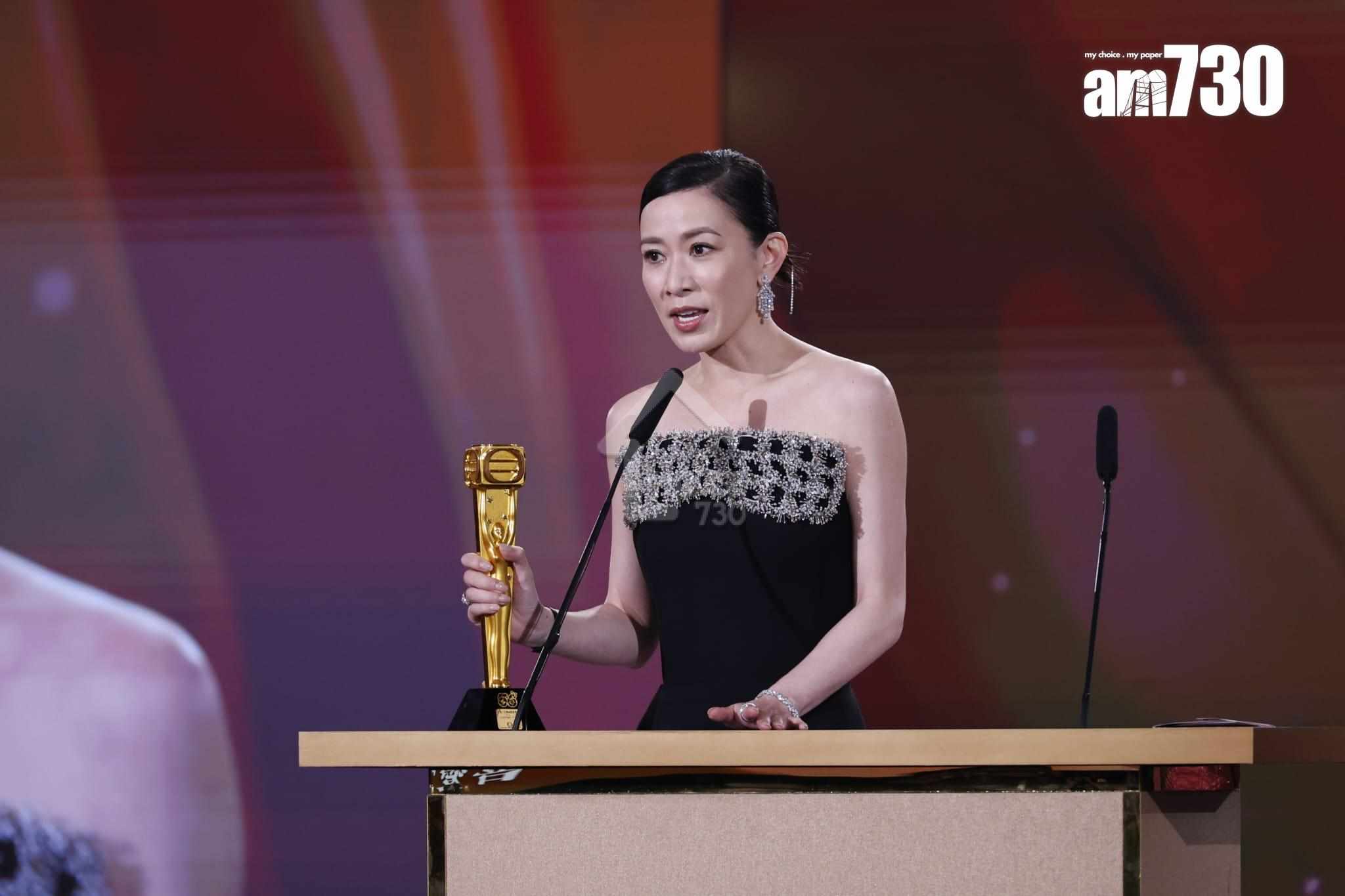 佘詩曼亦為成TVB史上首位三屆視后，加上她早前已獲頒大馬及大灣區視后。(圖片am730)