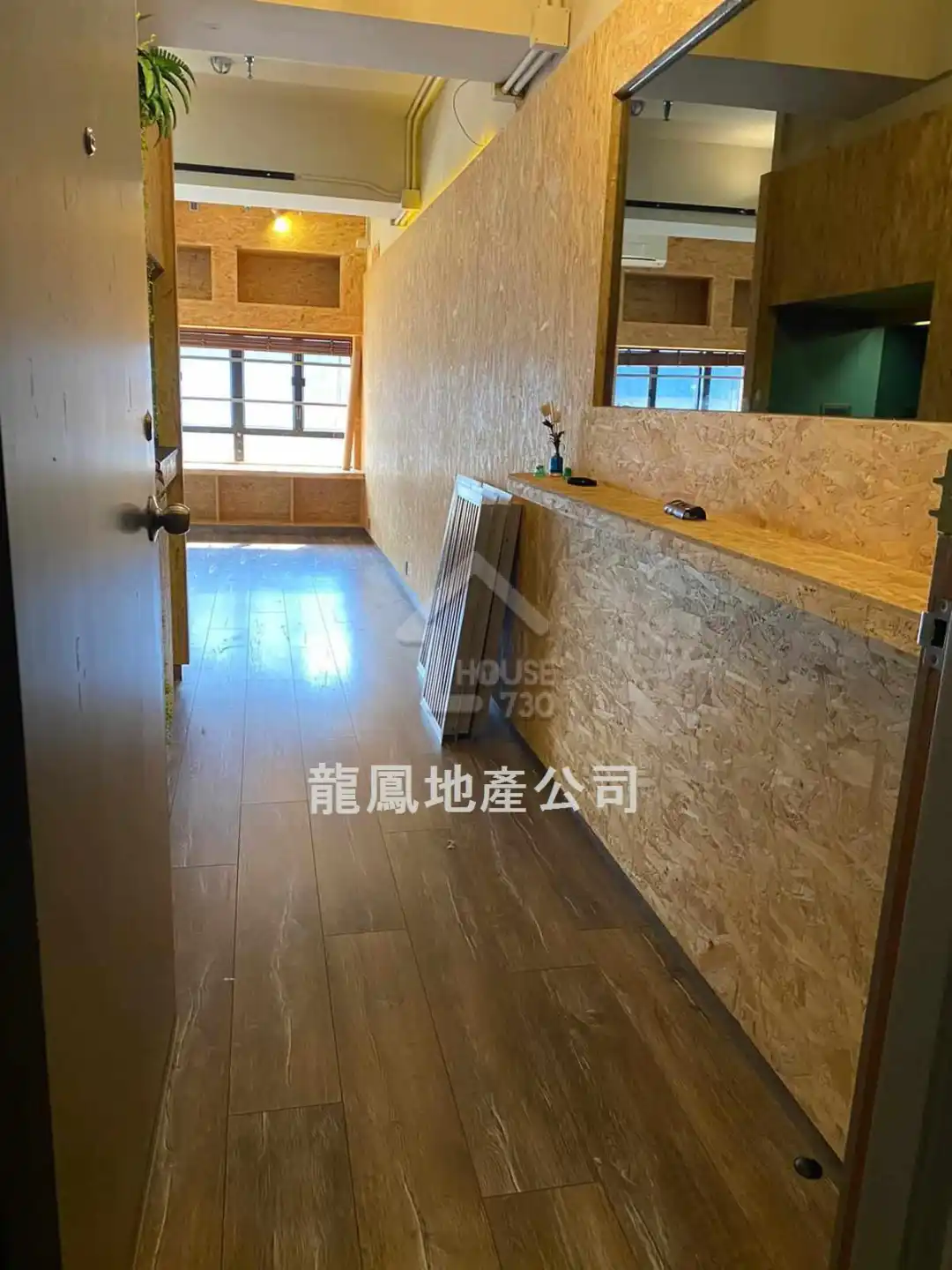 鎮海商業大廈| 太子| 7764176 | 租盤- House730