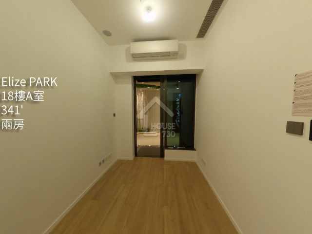 Elize PARK VR - House730