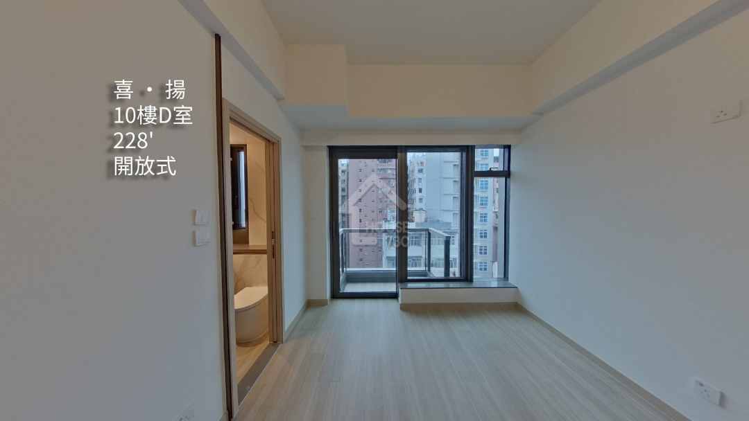 喜‧揚 VR - House730