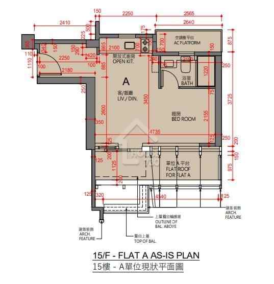 「喜．揚」15樓A室，實用面積274方呎，連59方呎平台，原則為一房間隔，設計師將主人房牆身拆除。