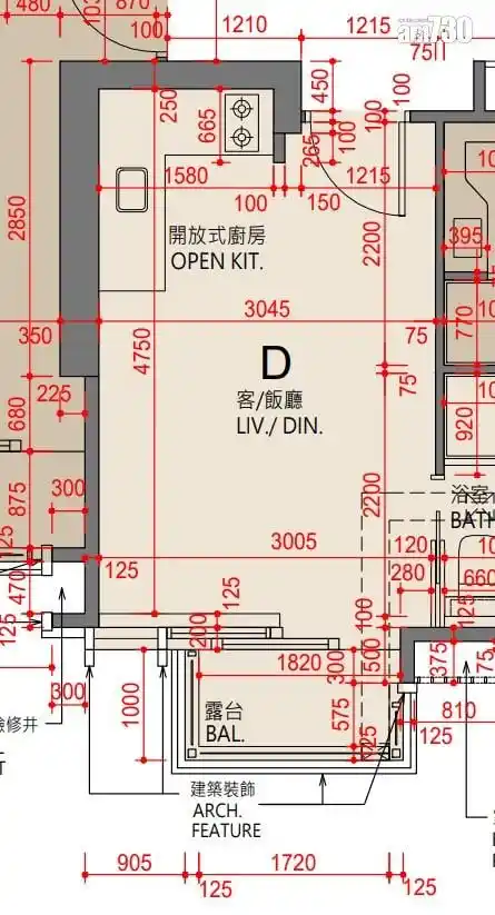 「喜．扬」15楼D室，实用面积228方尺，开放式间隔。