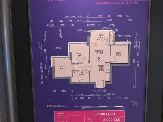 1A座23樓3室無改動示範單位平面圖。
