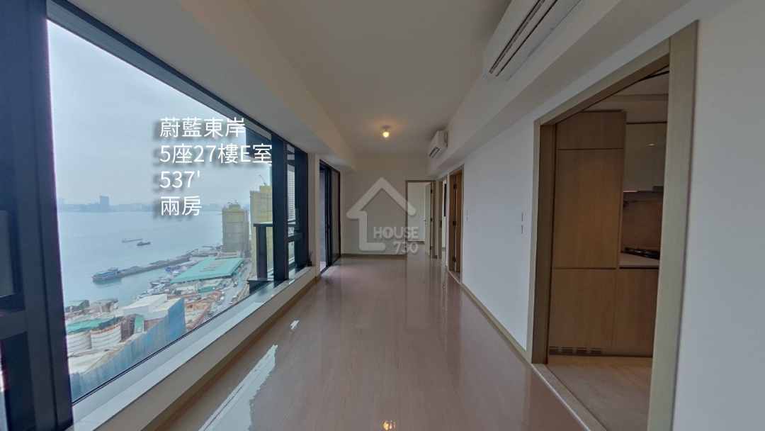 蔚藍東岸 VR - House730