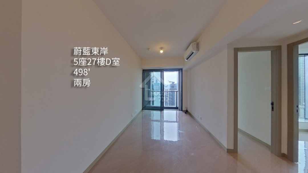 蔚藍東岸 VR - House730