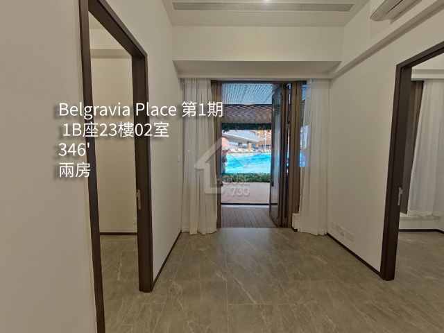 Belgravia Place 第1期 VR - House730