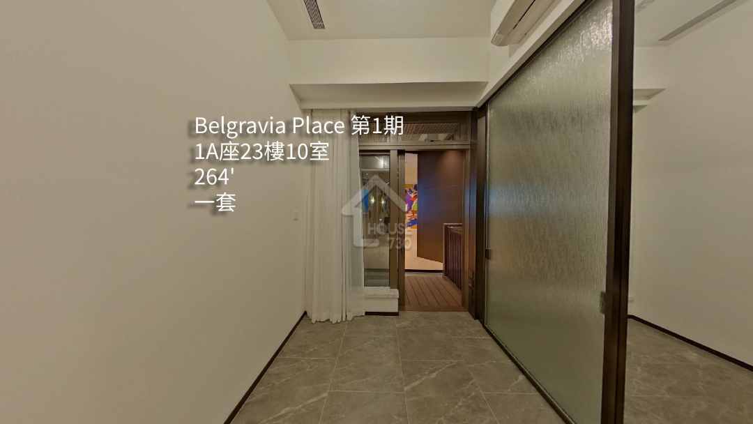 Belgravia Place 第1期 VR - House730