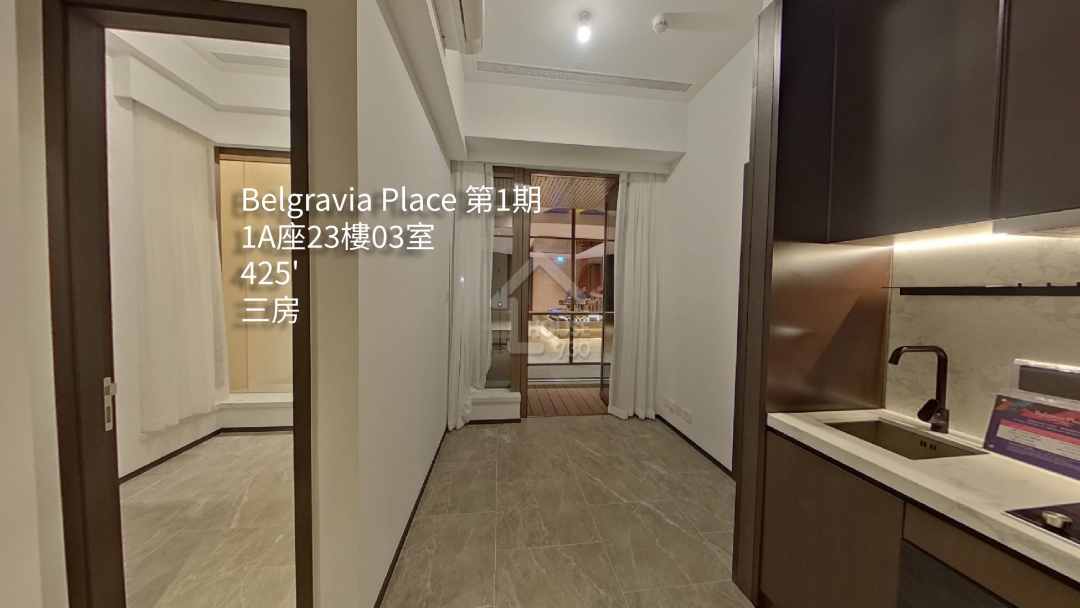 Belgravia Place 第1期 VR - House730