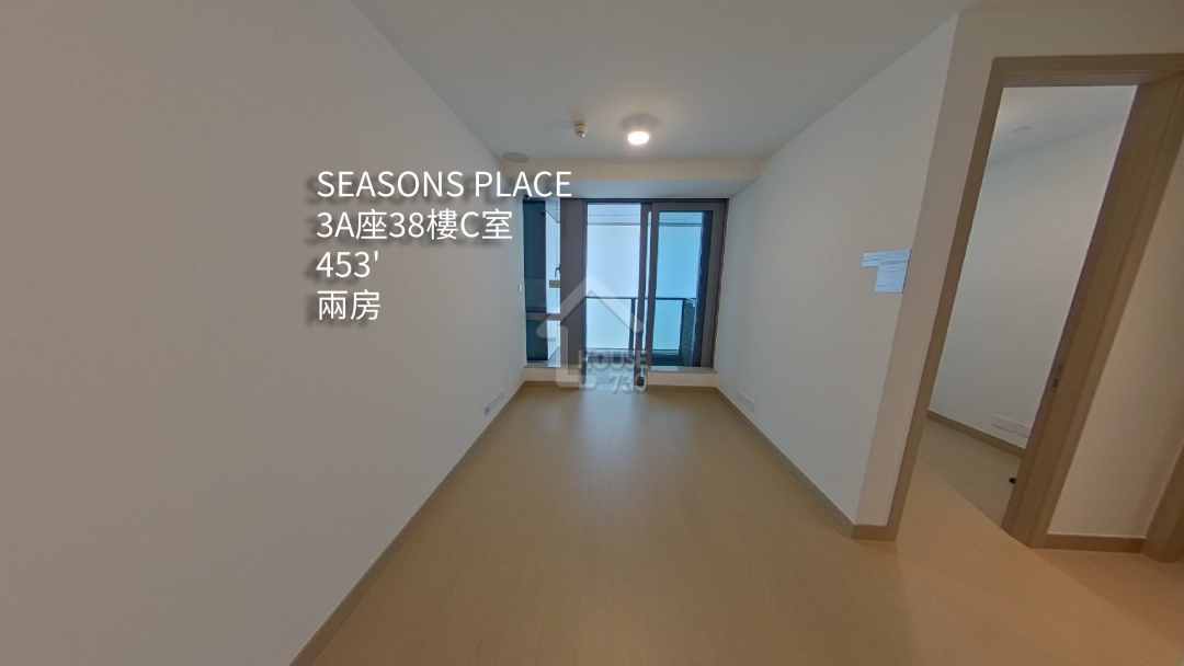 SEASONS PLACE VR - House730