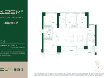 中洲灣·迎海二期 三单元03、四单元06 - House730