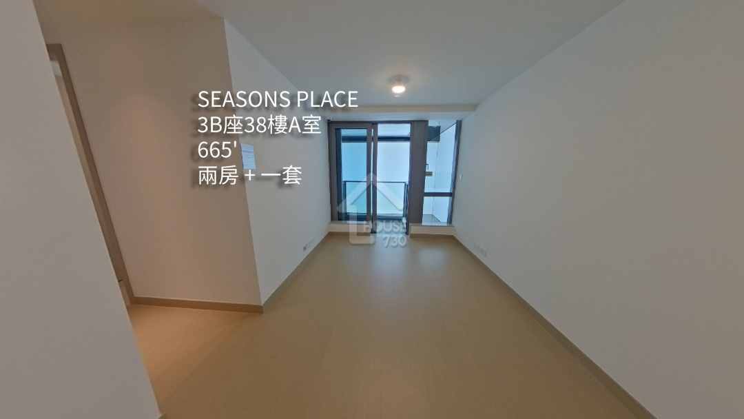 SEASONS PLACE VR - House730