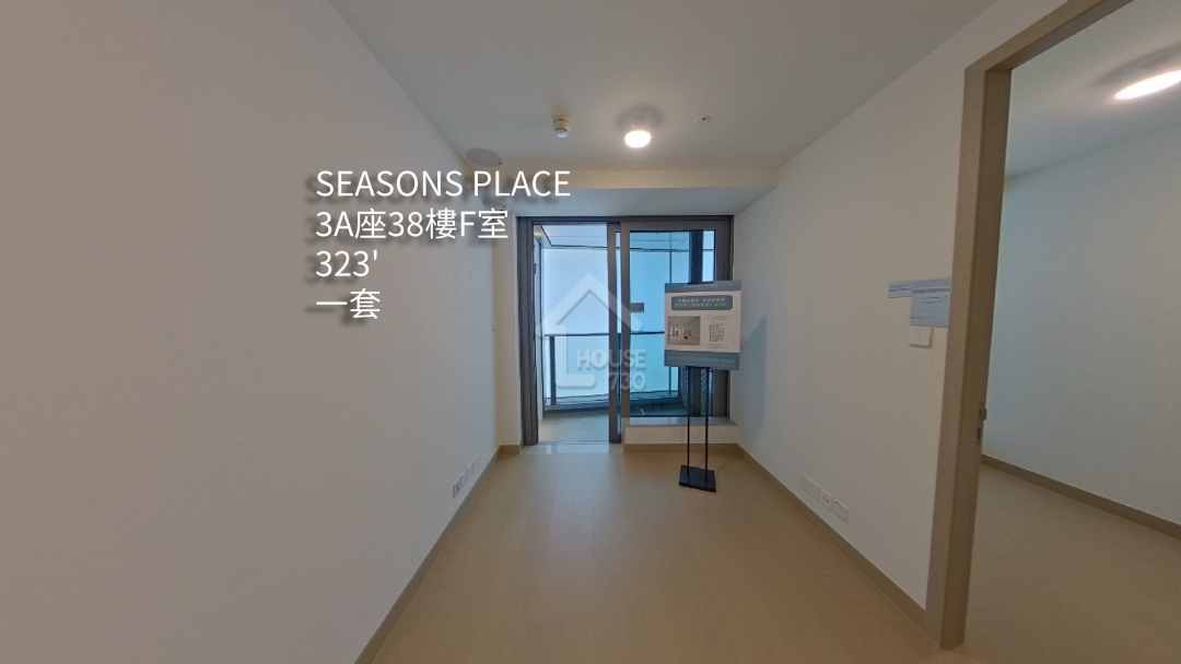 SEASONS PLACE VR - House730