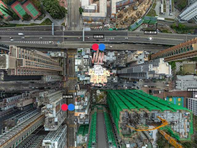 佳悅 航拍VR - House730