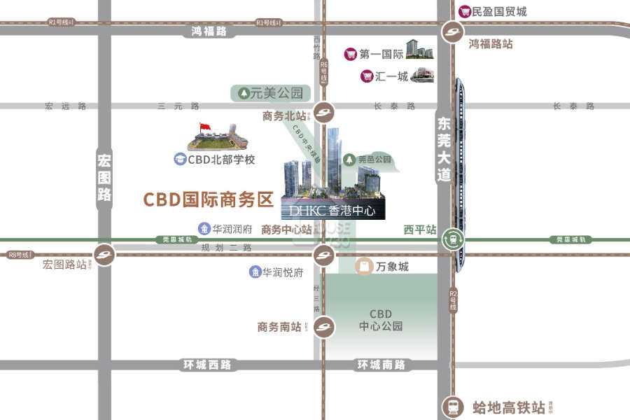 東莞香港中心 - House730