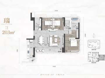 世茂深港國際中心 203㎡ - House730