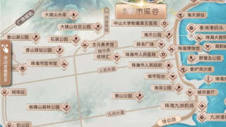 城市溪谷叁期 - House730