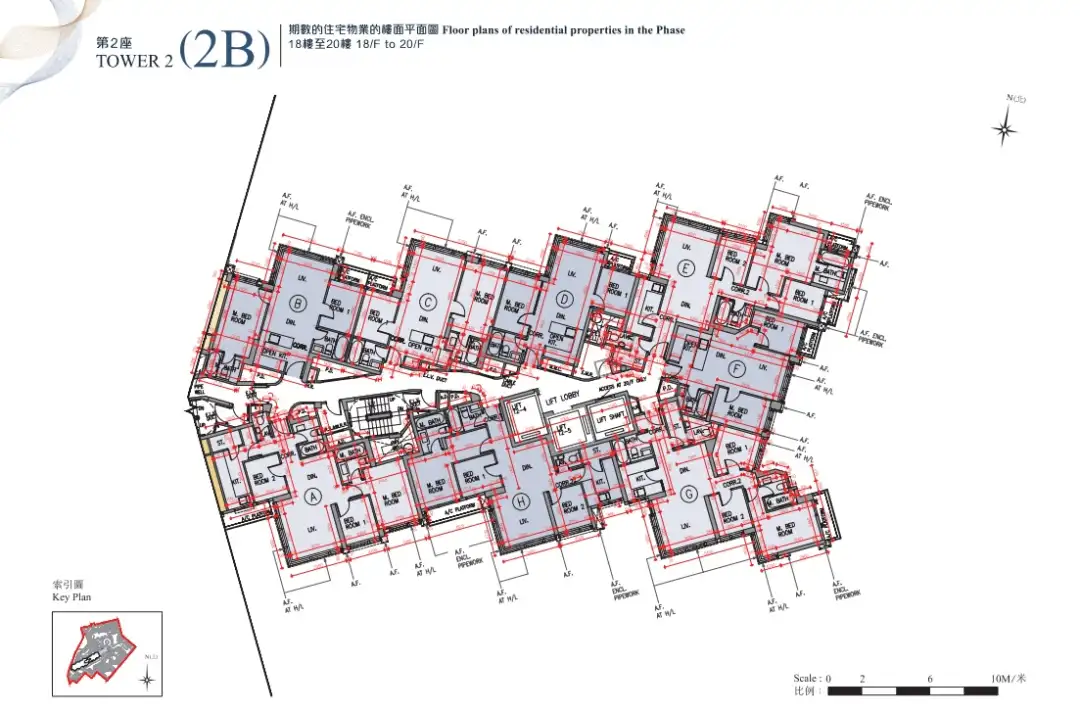 黃竹坑Blue Coast 2B座18-20樓平面圖