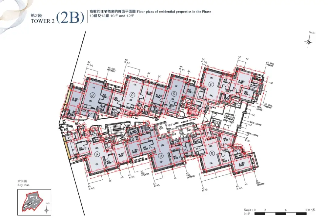 黃竹坑Blue Coast 2B座10、12樓平面圖