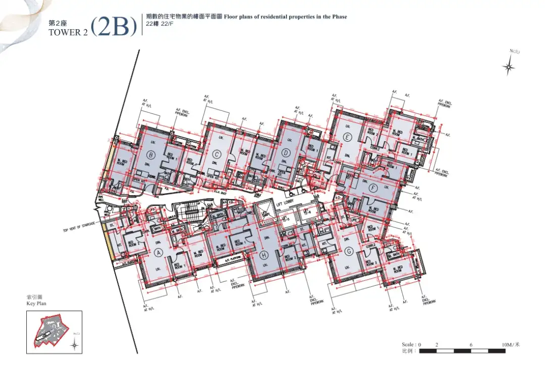 黃竹坑Blue Coast 2B座22樓平面圖